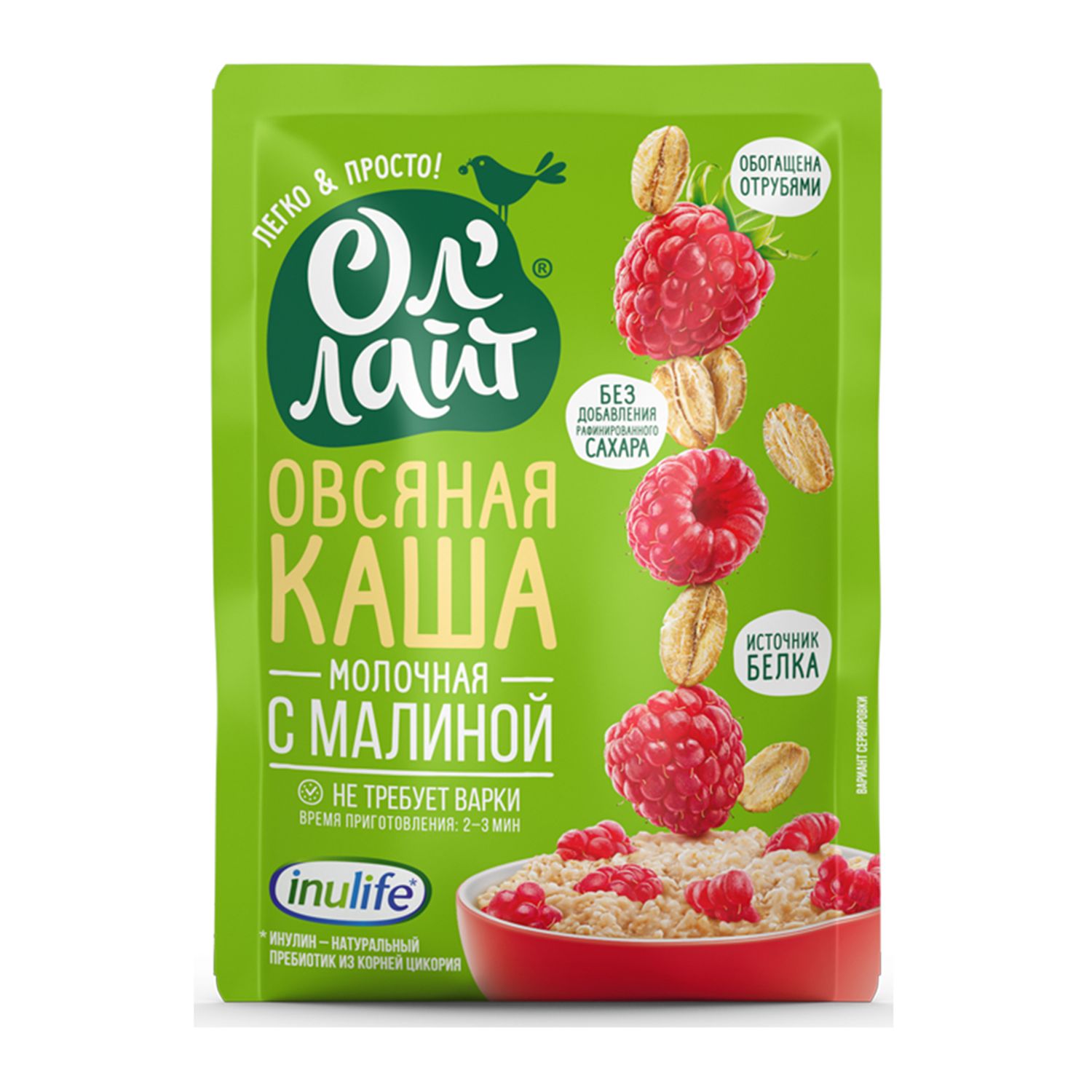 Каша ОлЛайт овсяная с малиной 40г купить по цене 23 ₽ в интернет-магазине  Детский мир