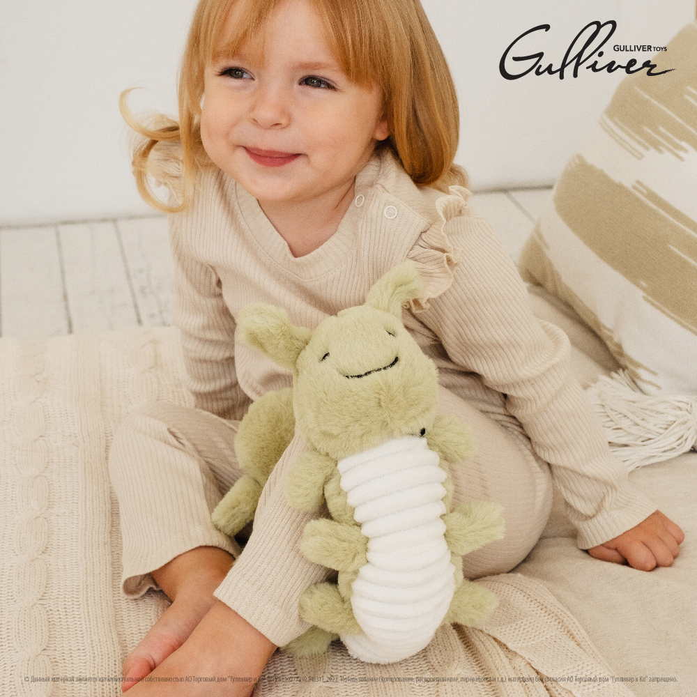 Игрушка мягкая Gulliver Toys Гусеничка Буся 23см 83-Mc-CATE-1 - фото 14