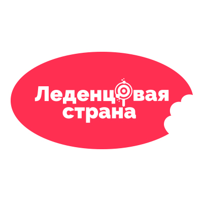 Леденцовая страна