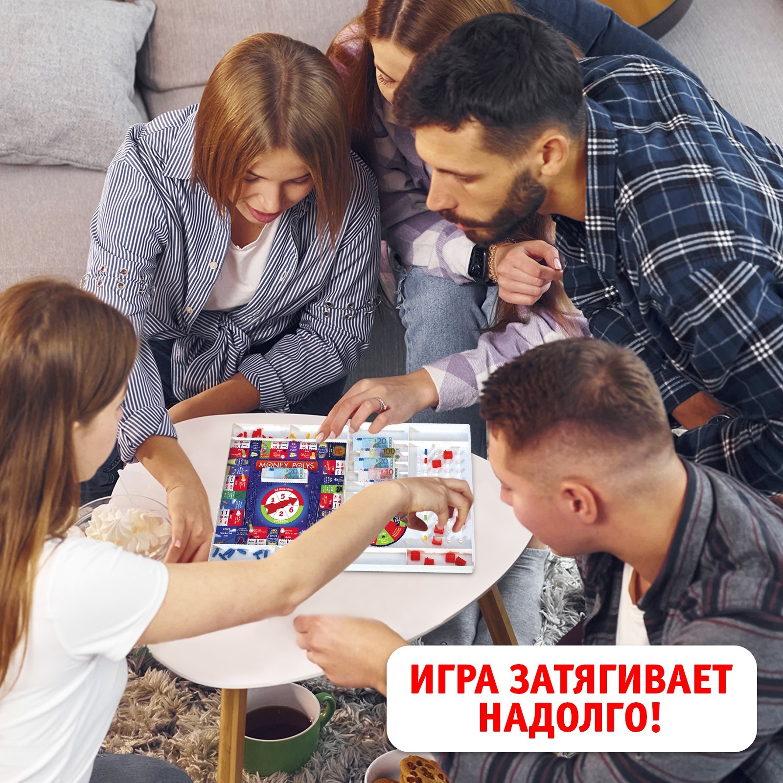 Настольная игра Лас Играс KIDS Монополия - фото 5