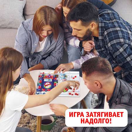 Настольная игра Лас Играс KIDS Монополия Магические приключения