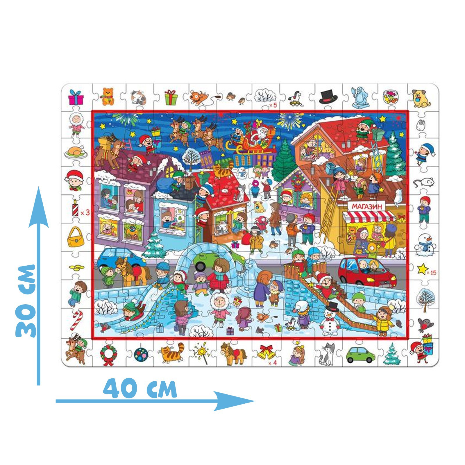 Пазл Puzzle Time классический - фото 2