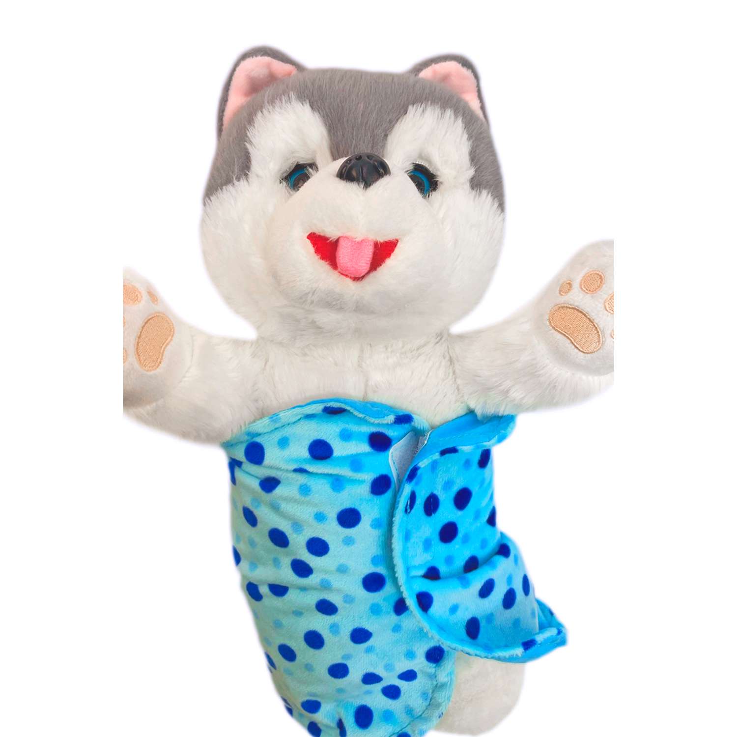 Мягкая интерактивная игрушка SHARKTOYS собачка с одеялом и бутылочкой - фото 17
