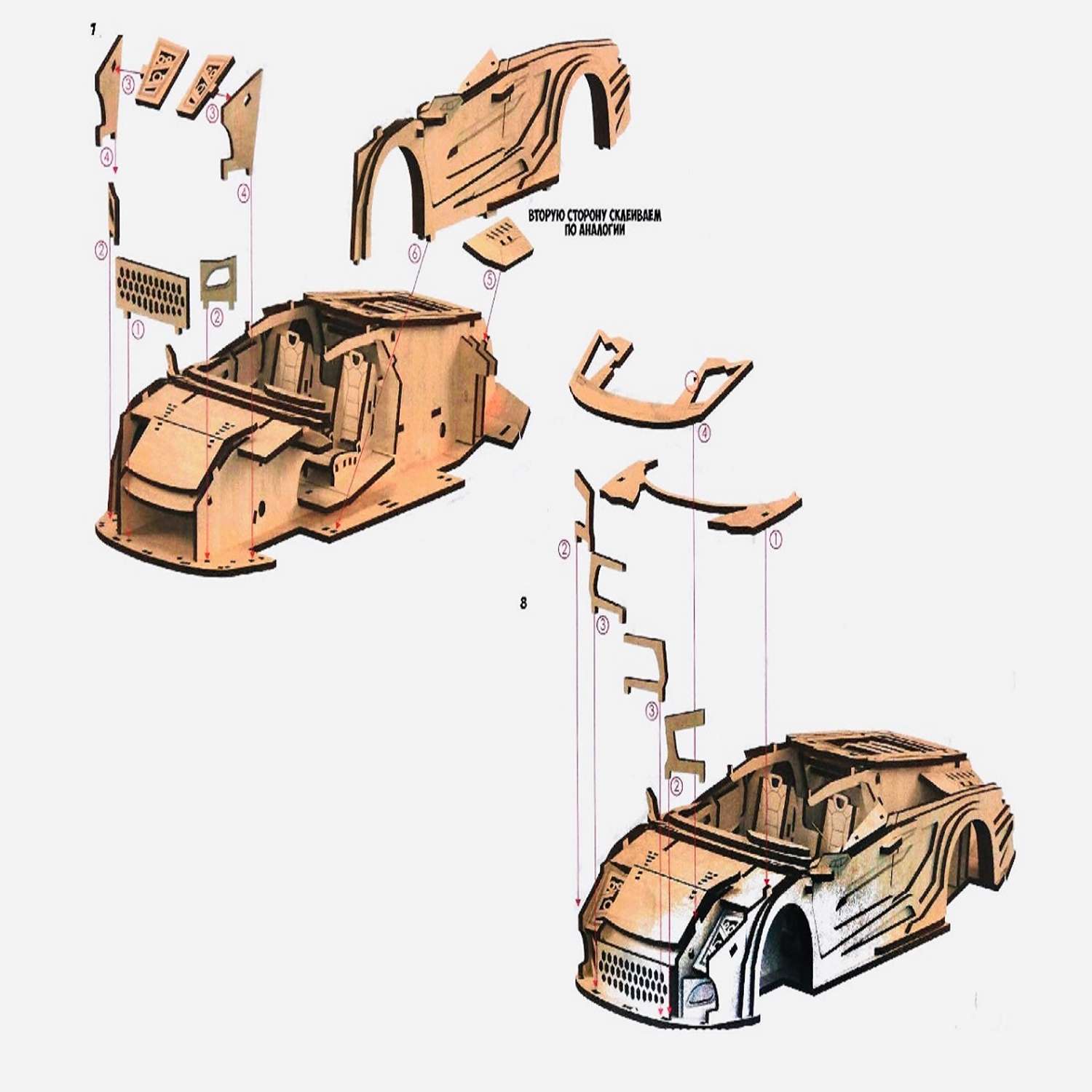 Деревянный конструктор Мадагаскария Сборная модель 3D Гоночный автомобиль - фото 6