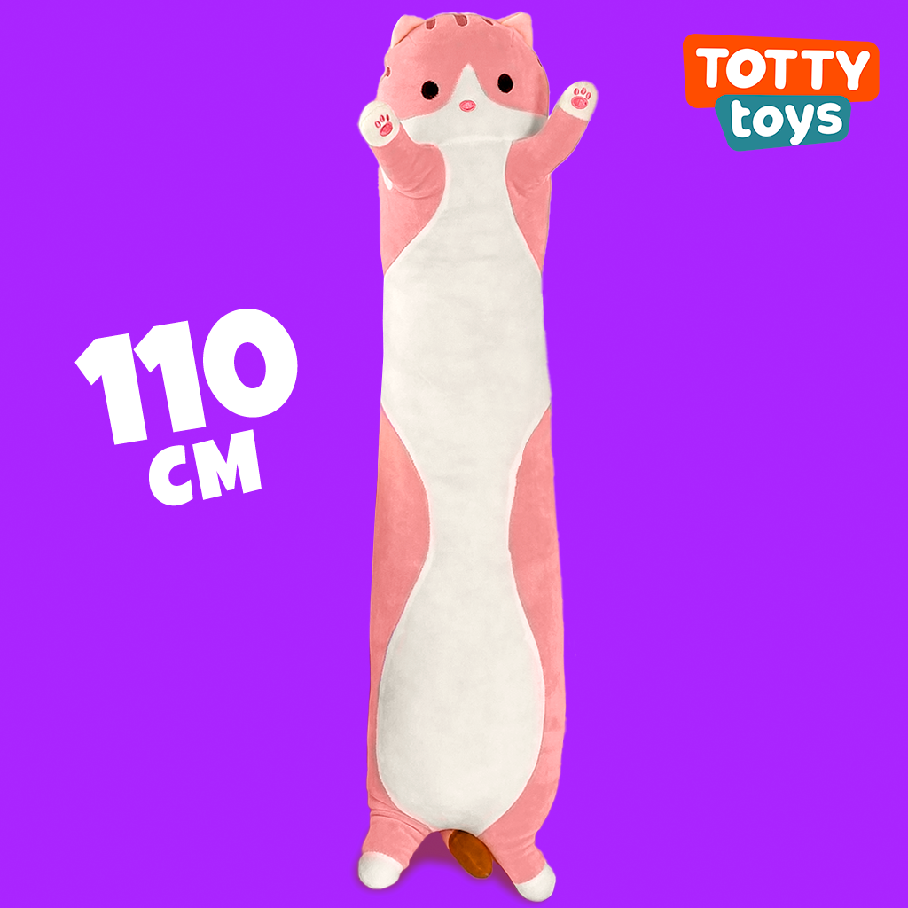 Мягкая игрушка кошка подушка TOTTY TOYS кот батон 110 см розовый антистресс  развивающая обнимашка