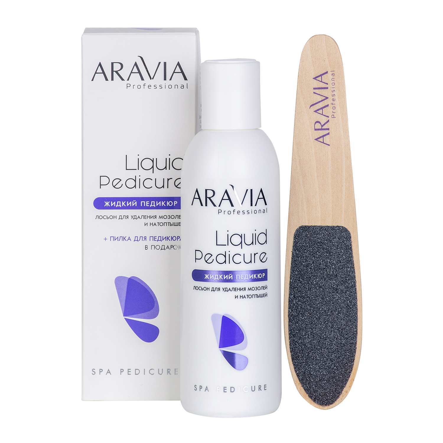 Крем для ног ARAVIA Professional для удаления мозолей и натоптышей Жидкий  педикюр Liquid Pedicure 150 мл купить по цене 600 ₽ в интернет-магазине  Детский мир