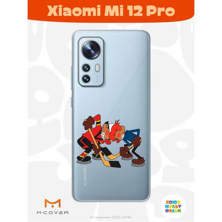 Силиконовый чехол Mcover для смартфона Xiaomi Mi 12 Pro Союзмультфильм Кто одержит победу?
