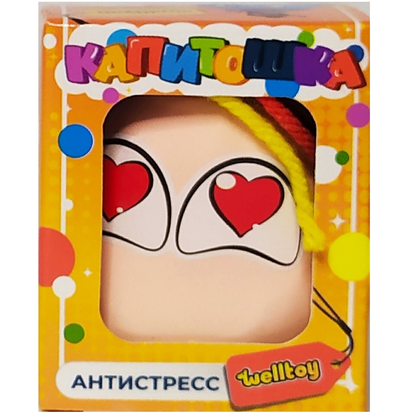 Игрушка WellToy Антистресс - фото 2