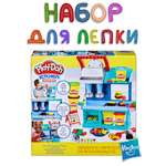 Набор для лепки Hasbro Play-Doh Ресторан для шеф-повара