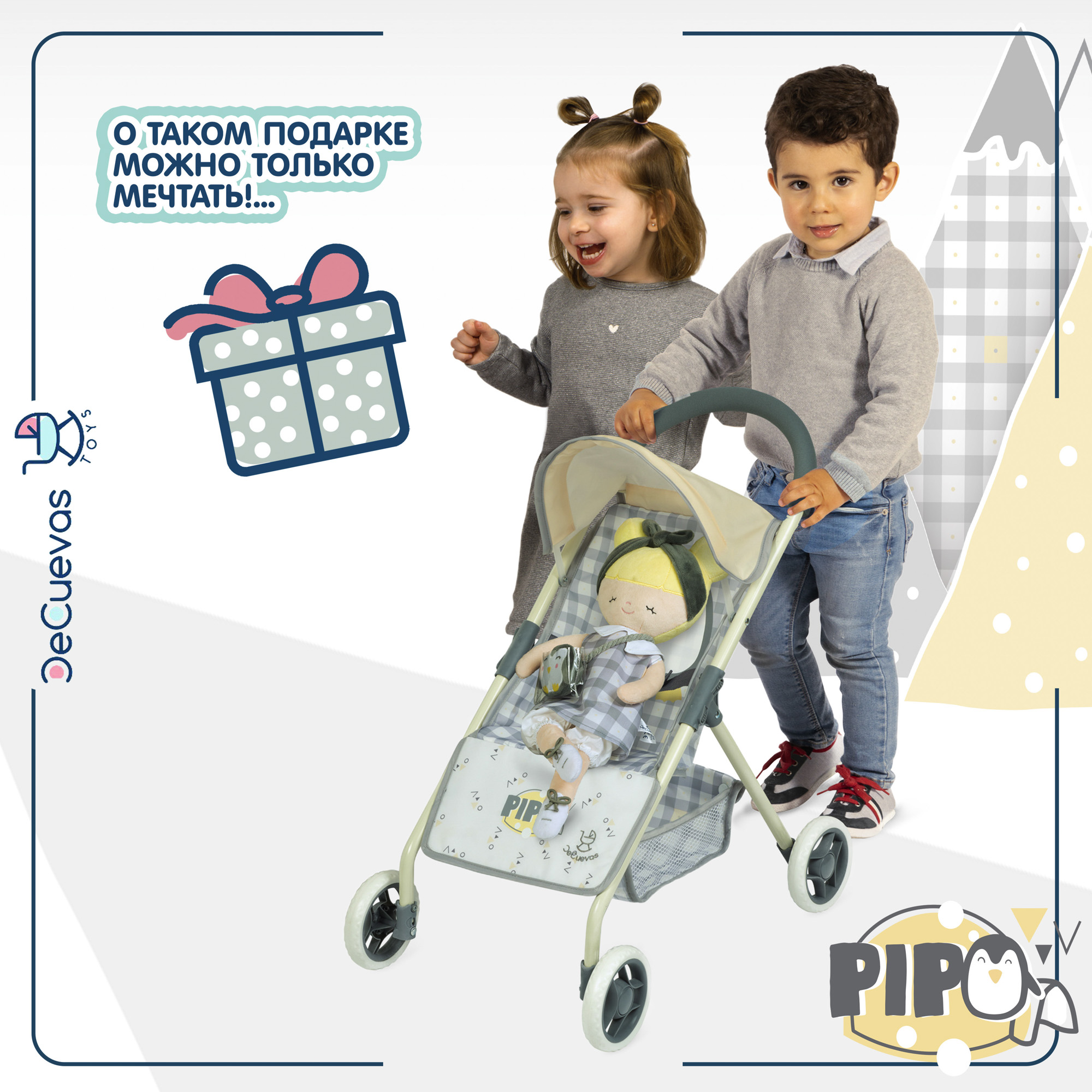 DECUEVAS 4 Wheel Pipo Chair Included 34x50x55 cm Doll