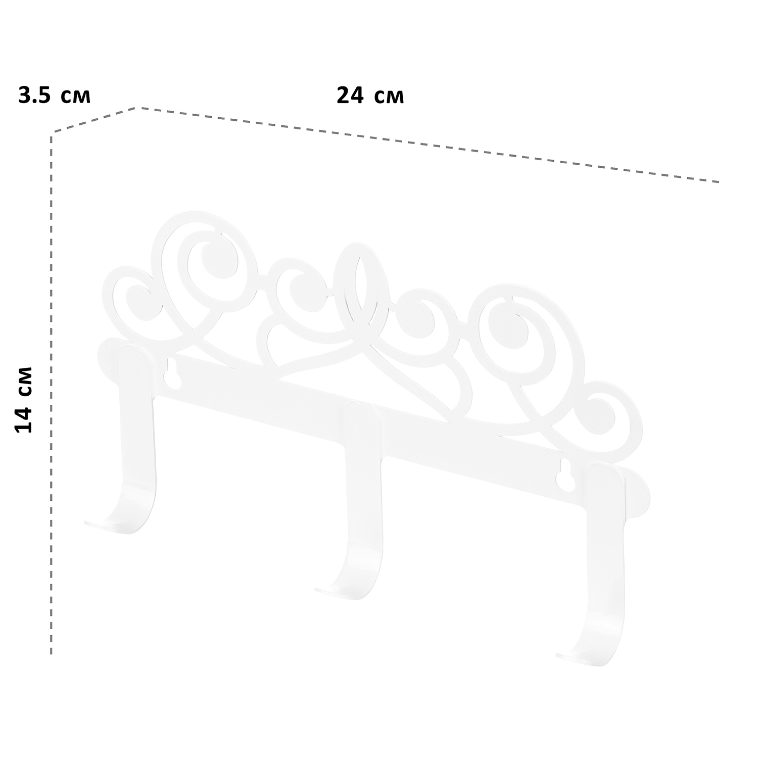 Вешалка настенная El Casa с 3 крючками Вензель белая - фото 2