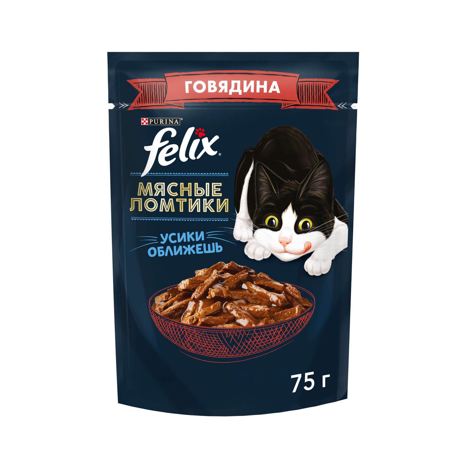 Корм для кошек Felix Мясные Ломтики влажный с говядиной 75г - фото 1