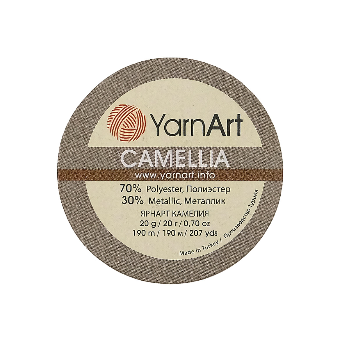 Пряжа YarnArt Camelia декоративная метанить 20 г 190 м 2440 желтый 10 мотков - фото 7