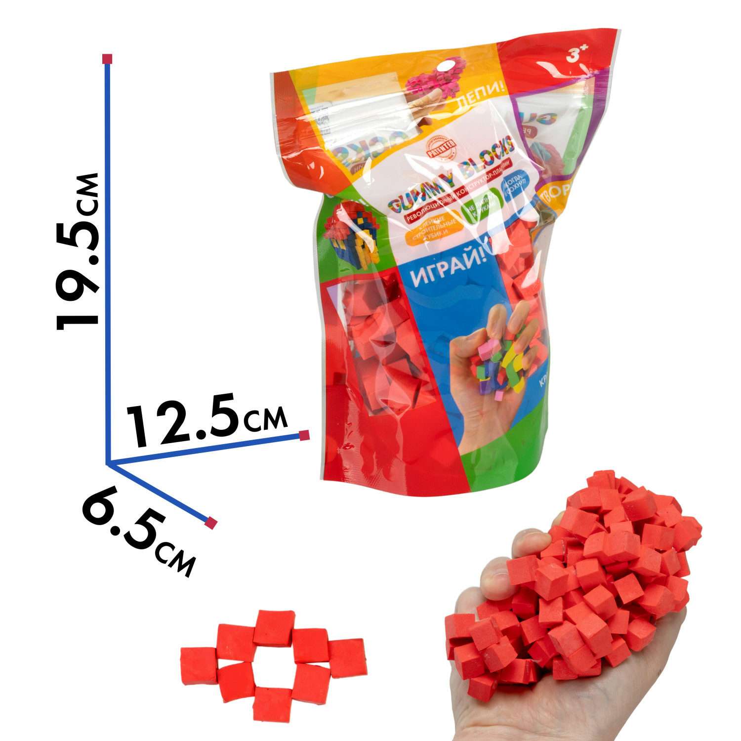 Конструктор пластилин 1TOY Gummy blocks антистресс красный - фото 4