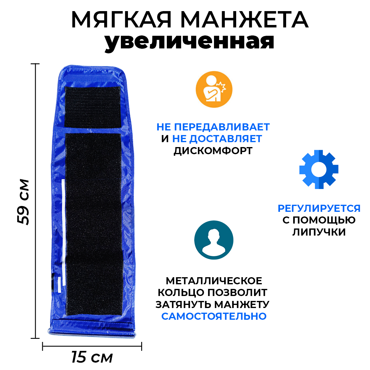 Тонометр механический Microlife AG1-20 с манжетой L 32-42 см - фото 6