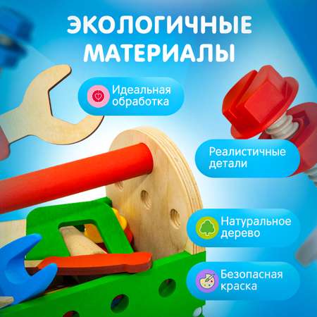 Игрушка Alatoys Мастер (инструменты, шуруповерт, дрель, бензопила)