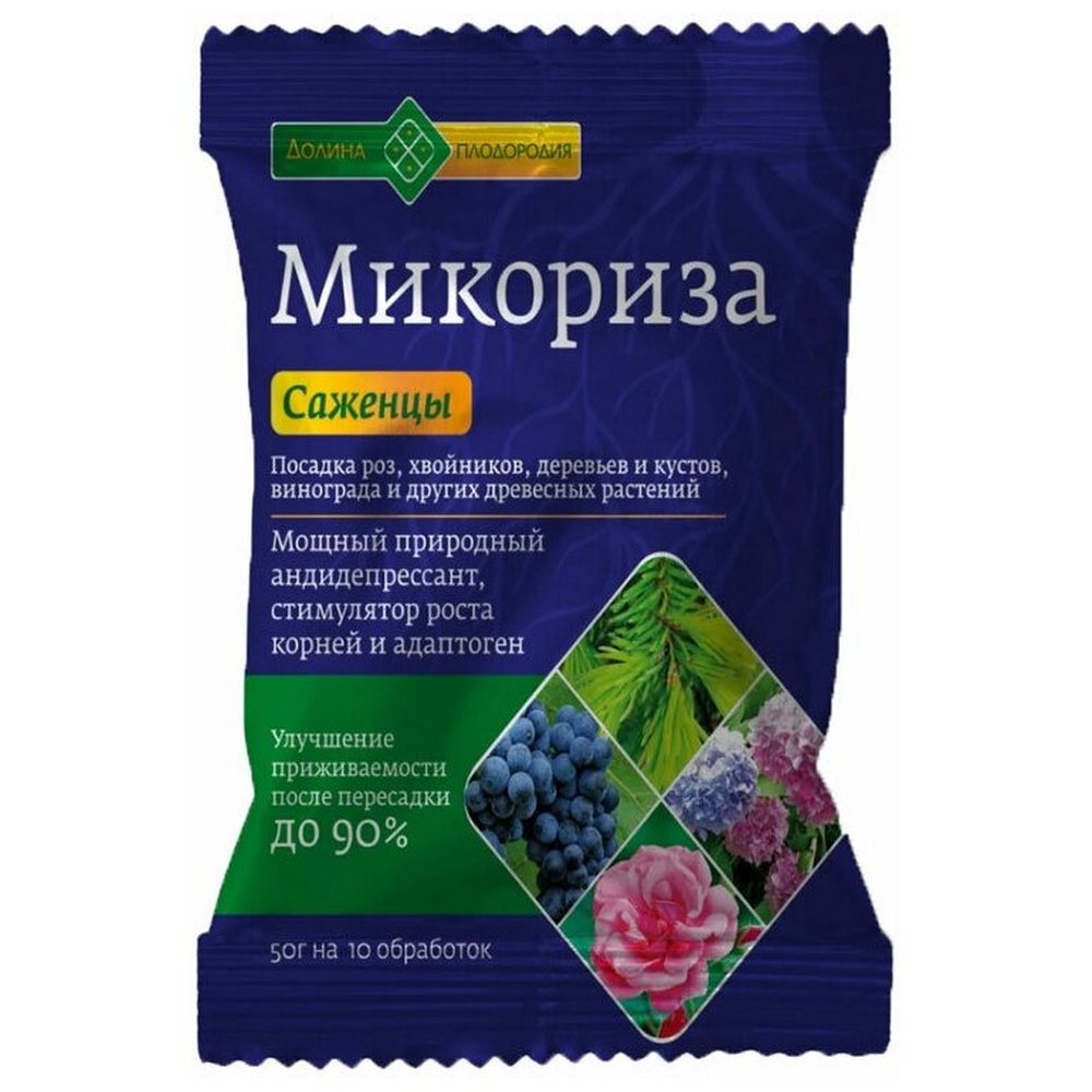 Биостимулятор роста корней ДОЛИНА ПЛОДОРОДИЯ Микориза саженцы 50г - фото 1