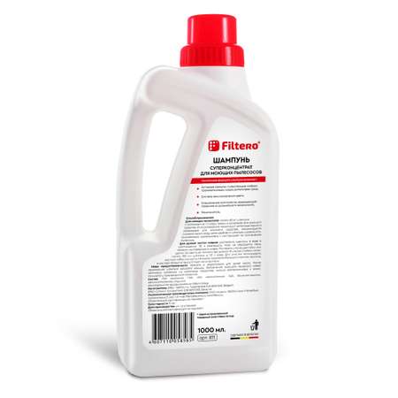 Шампунь Filtero для моющих пылесосов Thomas Vax Zelmer и других 1000 мл