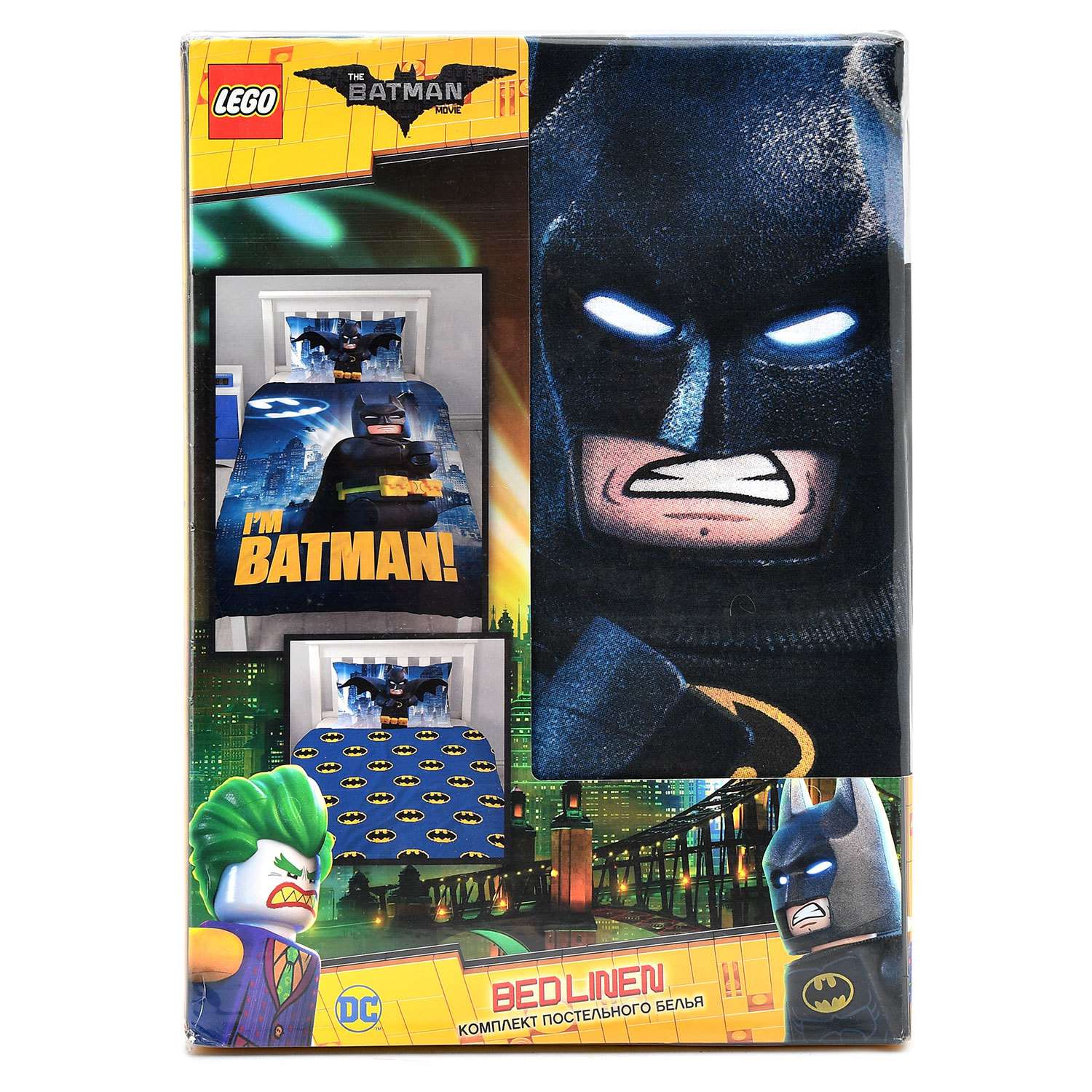 Комплект постельного белья LEGO Batman Movie 2предмета LEG528 - фото 2
