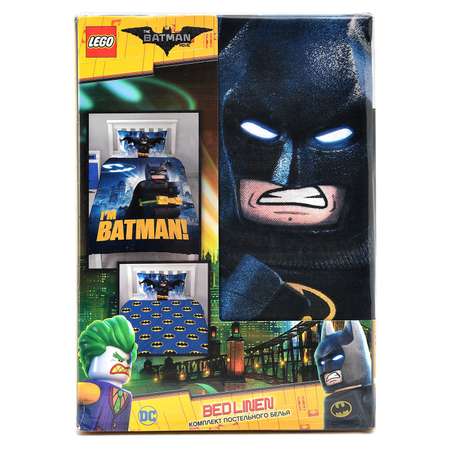 Комплект постельного белья LEGO Batman Movie 2предмета LEG528
