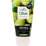 Пенка ON THE BODY LG для умывания natural olive с маслом оливы 120 гр