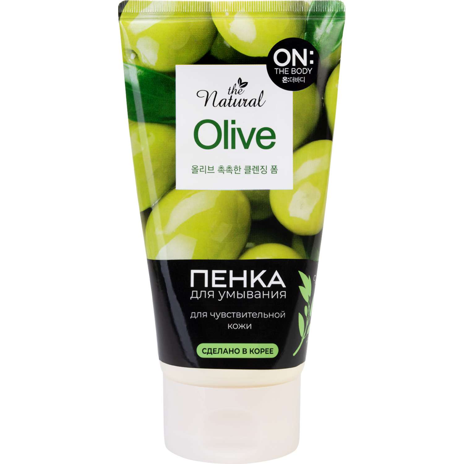 Пенка ON THE BODY LG для умывания natural olive с маслом оливы 120 гр - фото 1