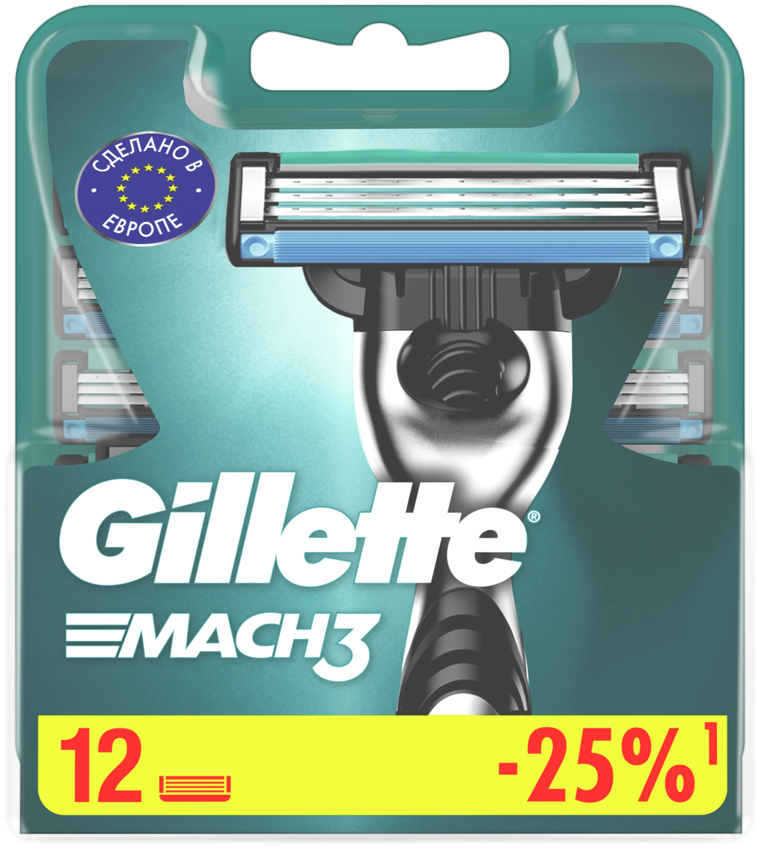 Сменные кассеты GILLETTE Mach3-12 - фото 1