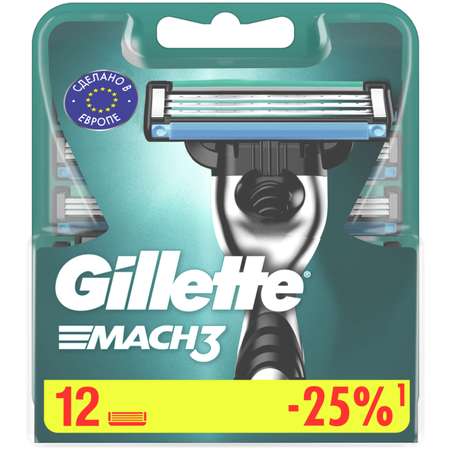 Сменные кассеты GILLETTE Mach3-12