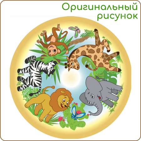 Игрушка Пеликан юла Солнечный рай