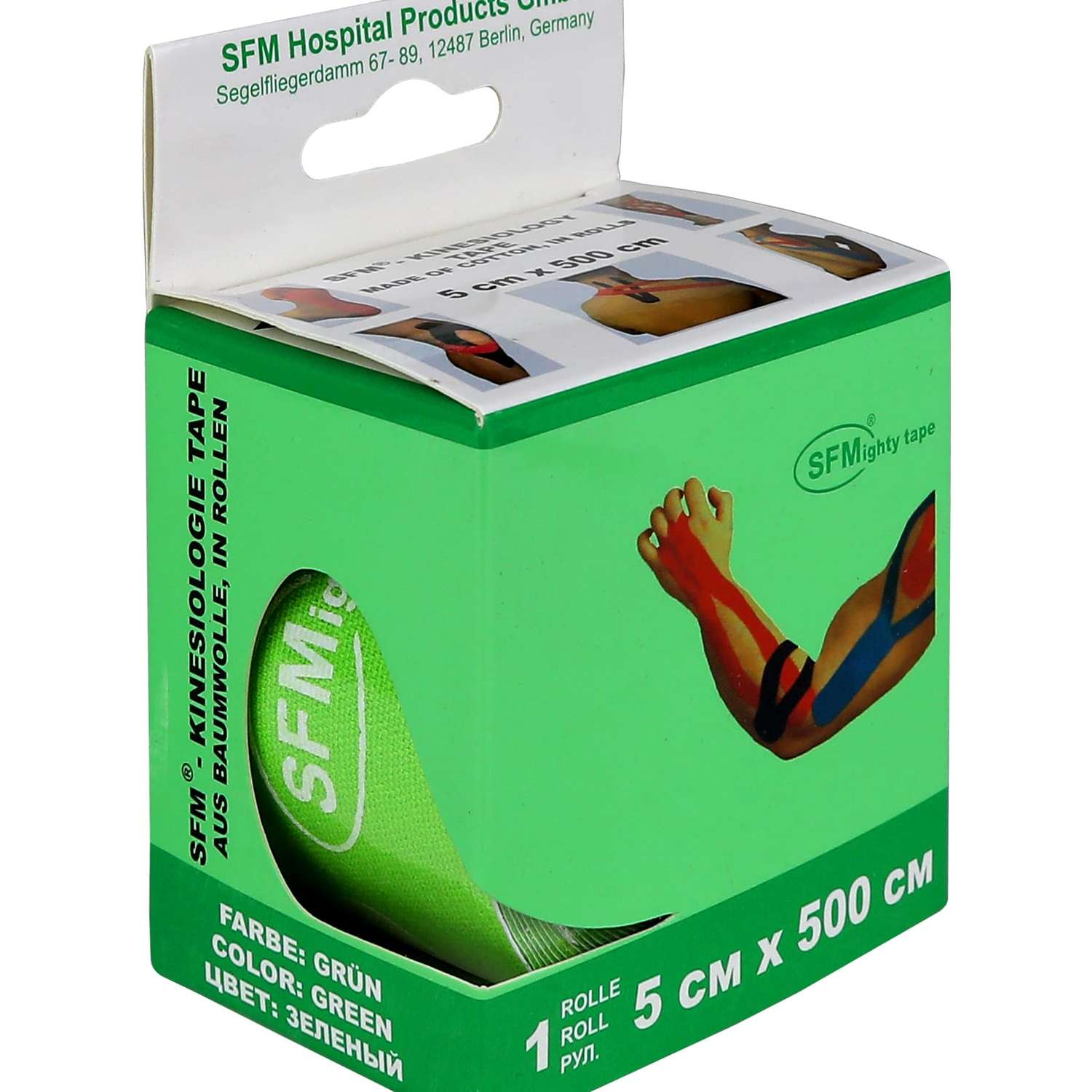 Кинезиотейп SFM Hospital Products Plaster на хлопковой основе 5х500 см зеленого цвета в диспенсере с логотипом - фото 1