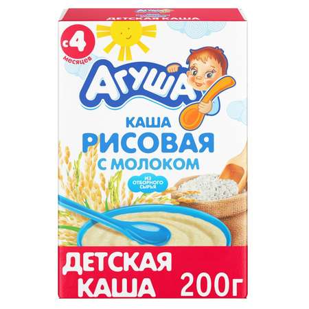 Каша Агуша рис с молоком 200г с 4месяцев