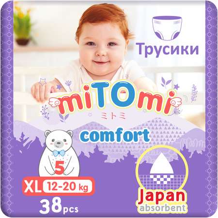 Подгузники-трусики miTOmi Comfort XL 12-20 кг 38 шт