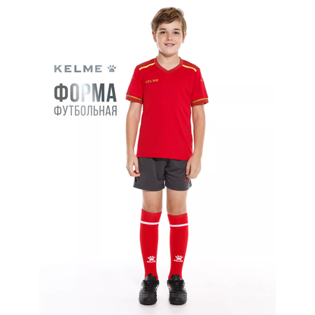 Футболка и шорты KELME