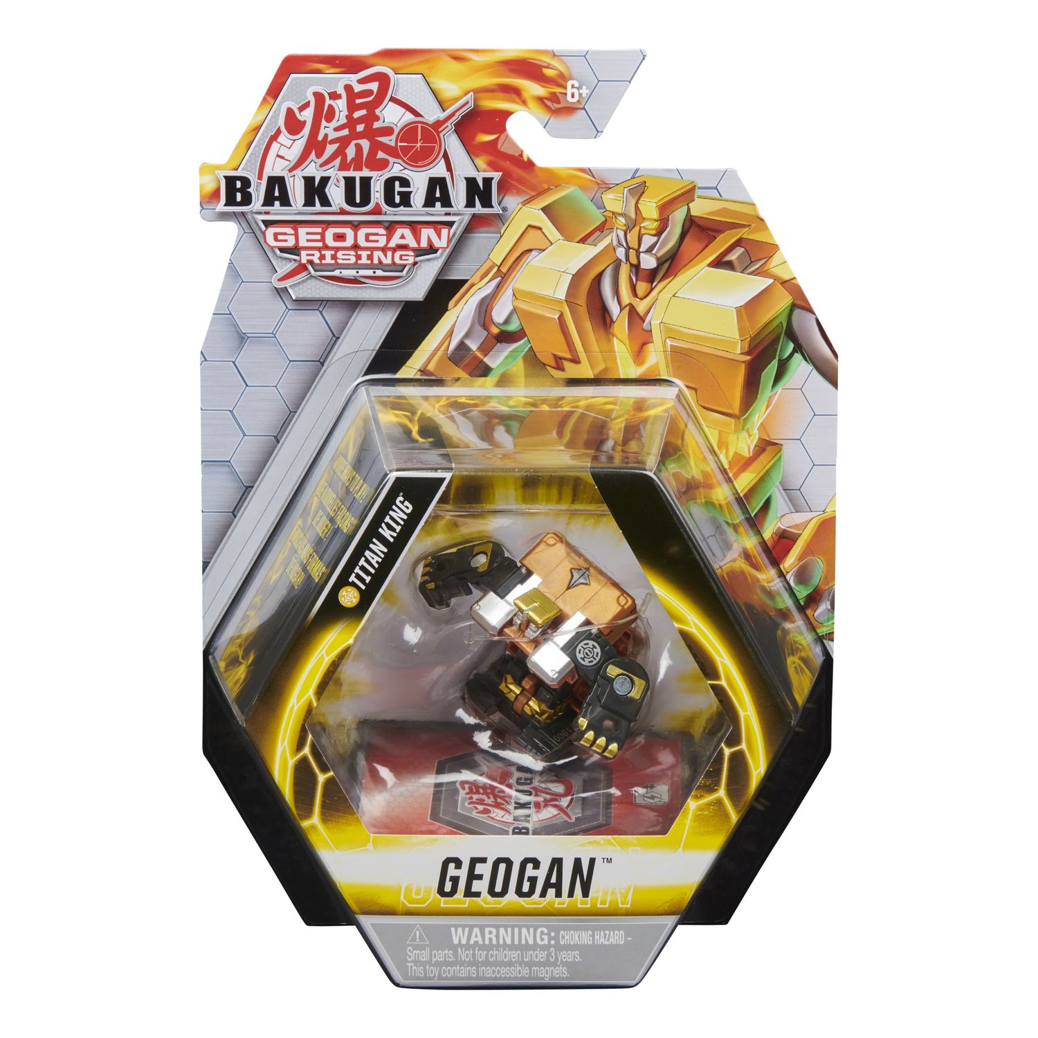 Фигурка-трансформер Bakugan Геоган S3 Gold Titan 6059850/20131251 - фото 2