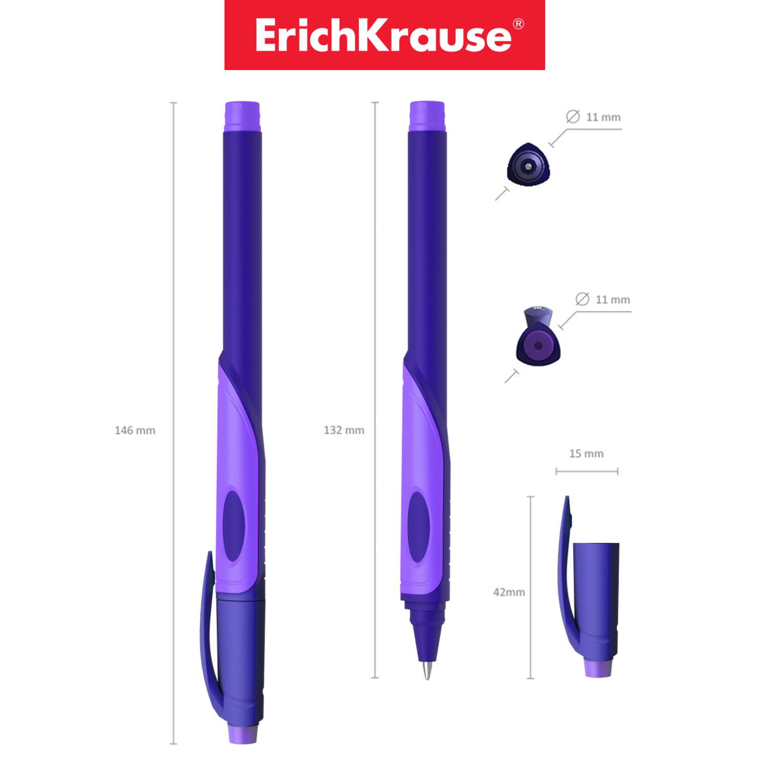 Ручка шариковая ErichKrause ErgoLine Kids Ultra Glide Technology синий 2 шт - фото 6
