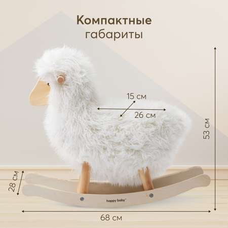 Игрушка-качалка Happy Baby Woolly