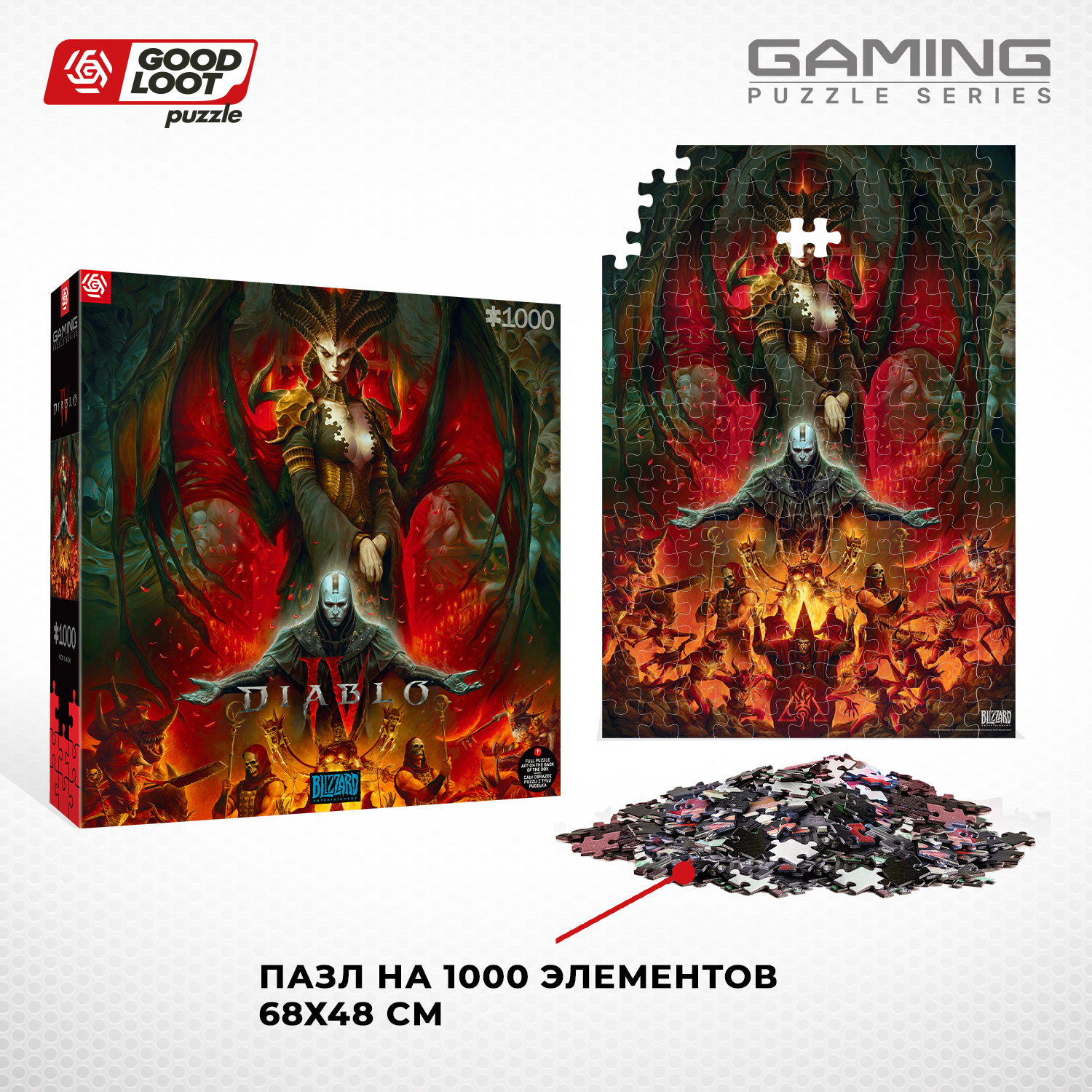 Пазл Good Loot Diablo IV Lilith Composition - 1000 элементов Gaming серия  купить по цене 2399 ₽ в интернет-магазине Детский мир