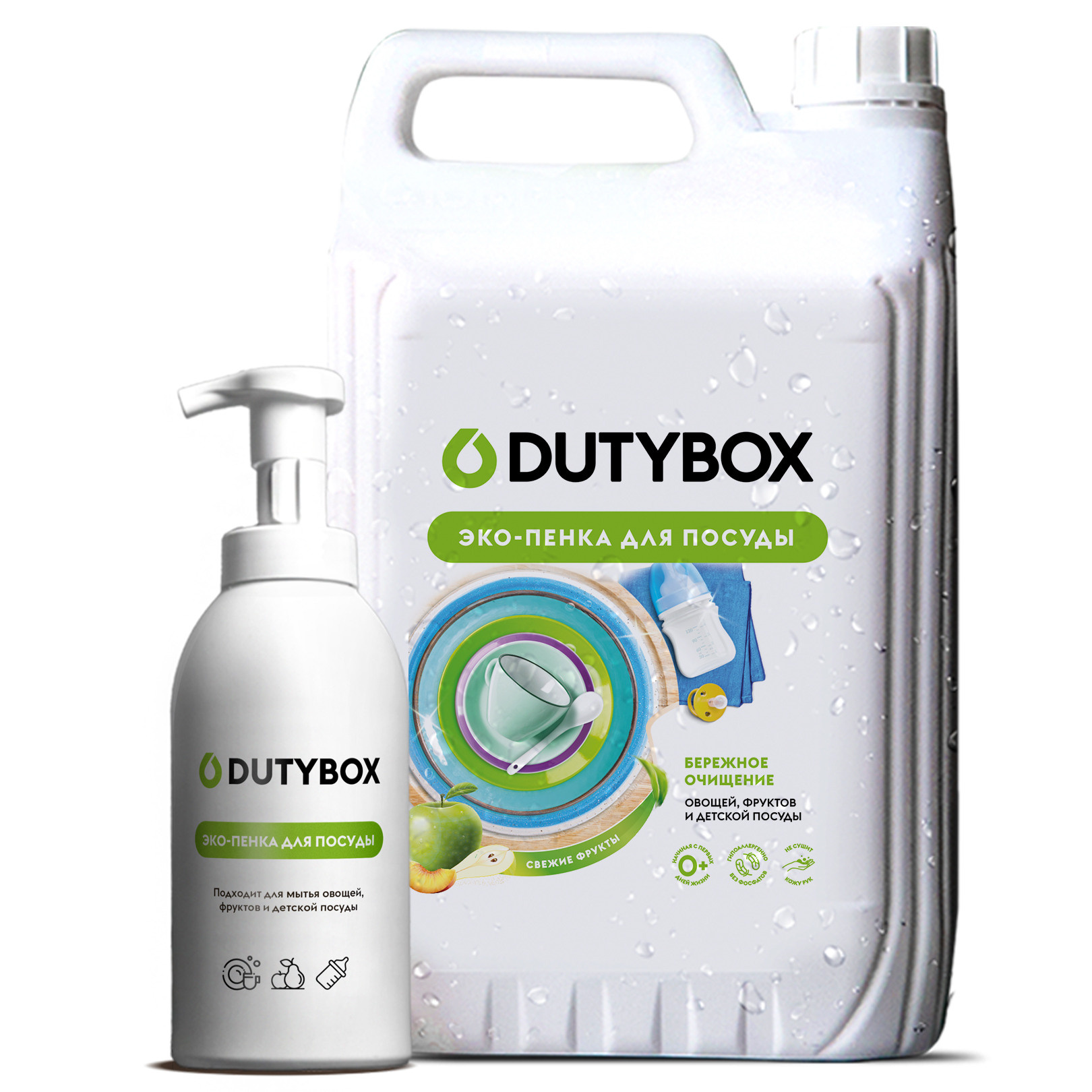 Средство для мытья посуды DUTYBOX 5 литров + дозатор - фото 7