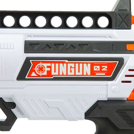 Бластер FUNGUN Fast Pioneer