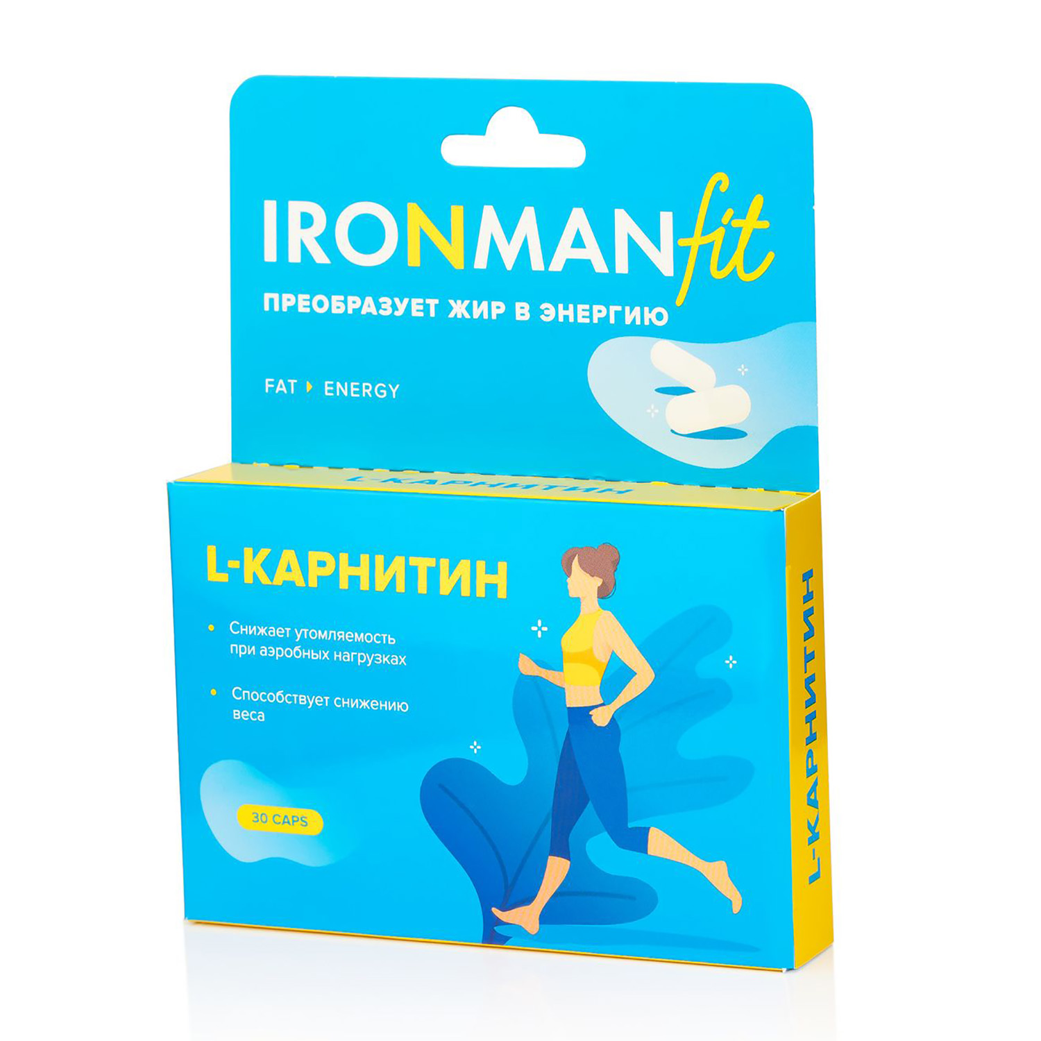 Биологически активная добавка IronMan L-Карнитин 30капсул - фото 1