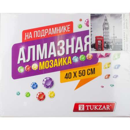 Алмазная мозаика Tukzar 40х50 см Лондон