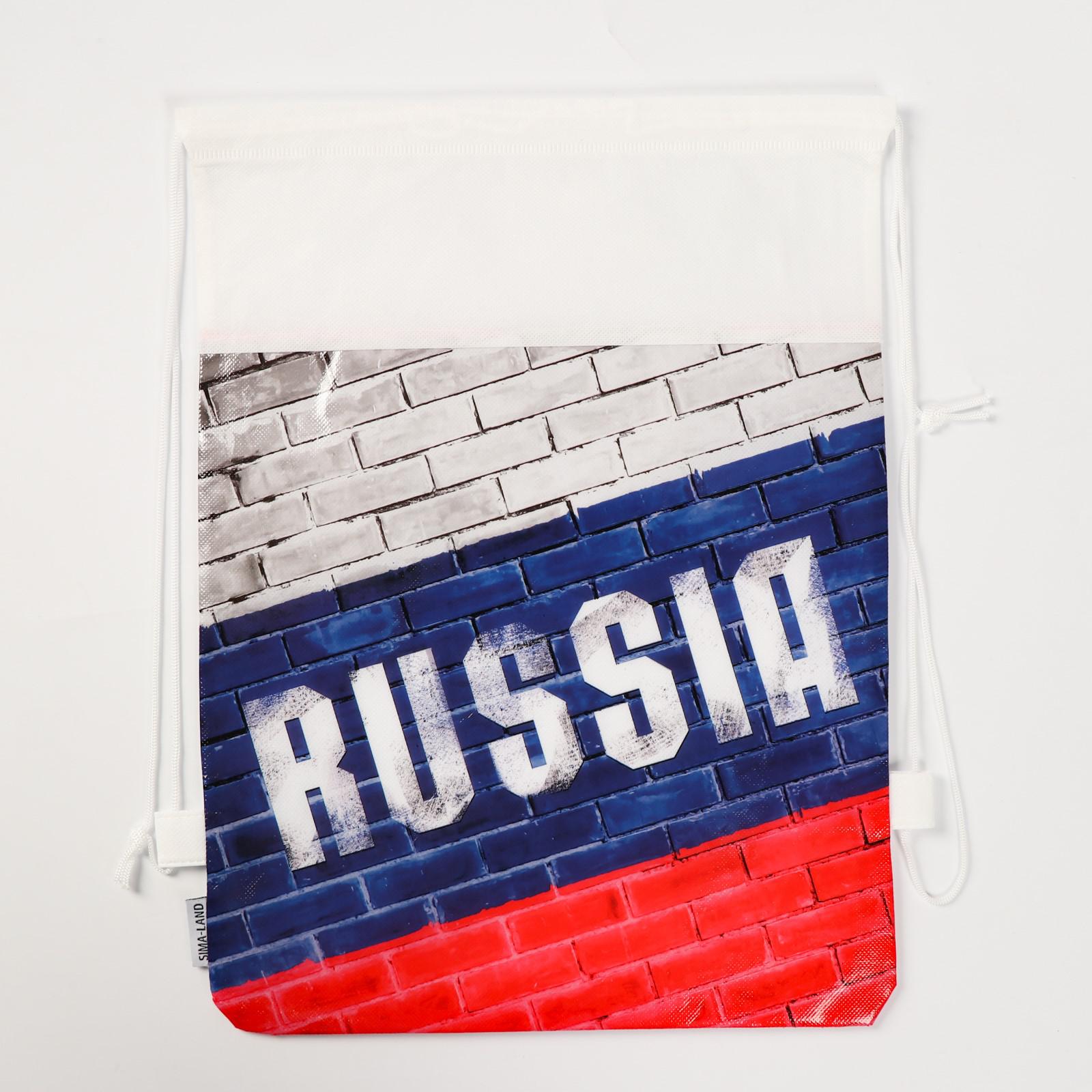 Мешок для обуви ArtFox «Russia». 41х30х0.5см - фото 6