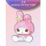 Конструктор 3D Hello Kitty блоки