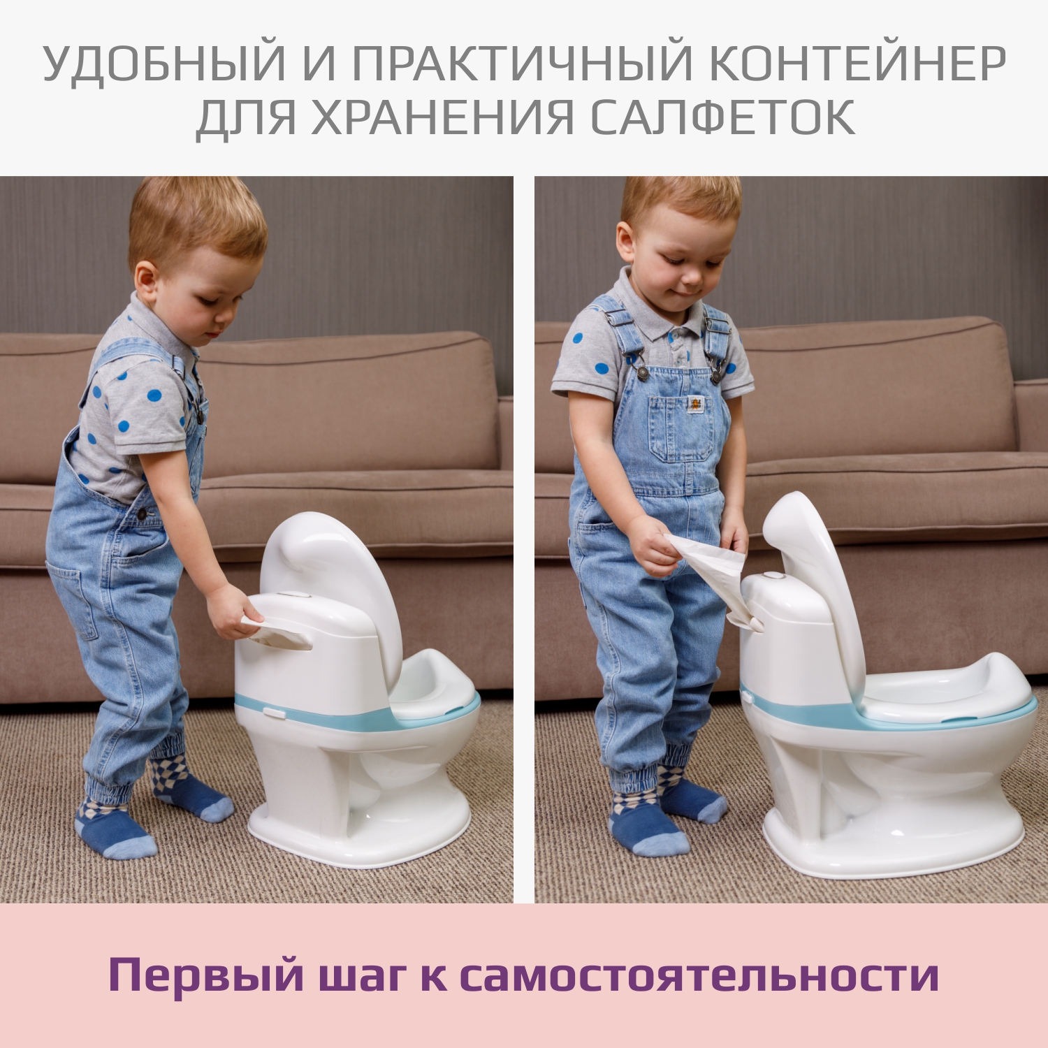 Горшок унитаз детский KidWick музыкальный Hippo серый - фото 7