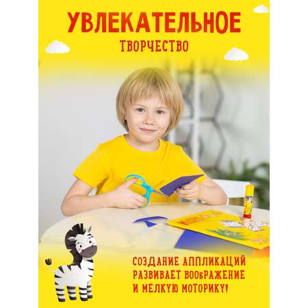 Картон цветной Каляка-Маляка гофрированный 5 цветов 5 листов 220 г/м2 А4 - 194х285 мм в папке