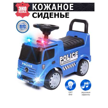 Каталка BabyCare Mercedes-Benz Antos Police кожаное сиденье синий