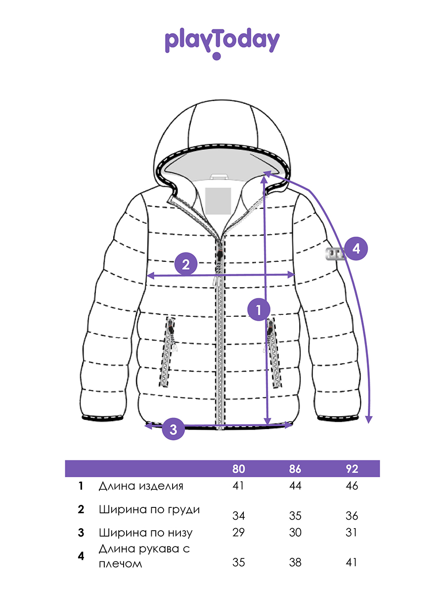 Куртка PlayToday 12513003 - фото 10