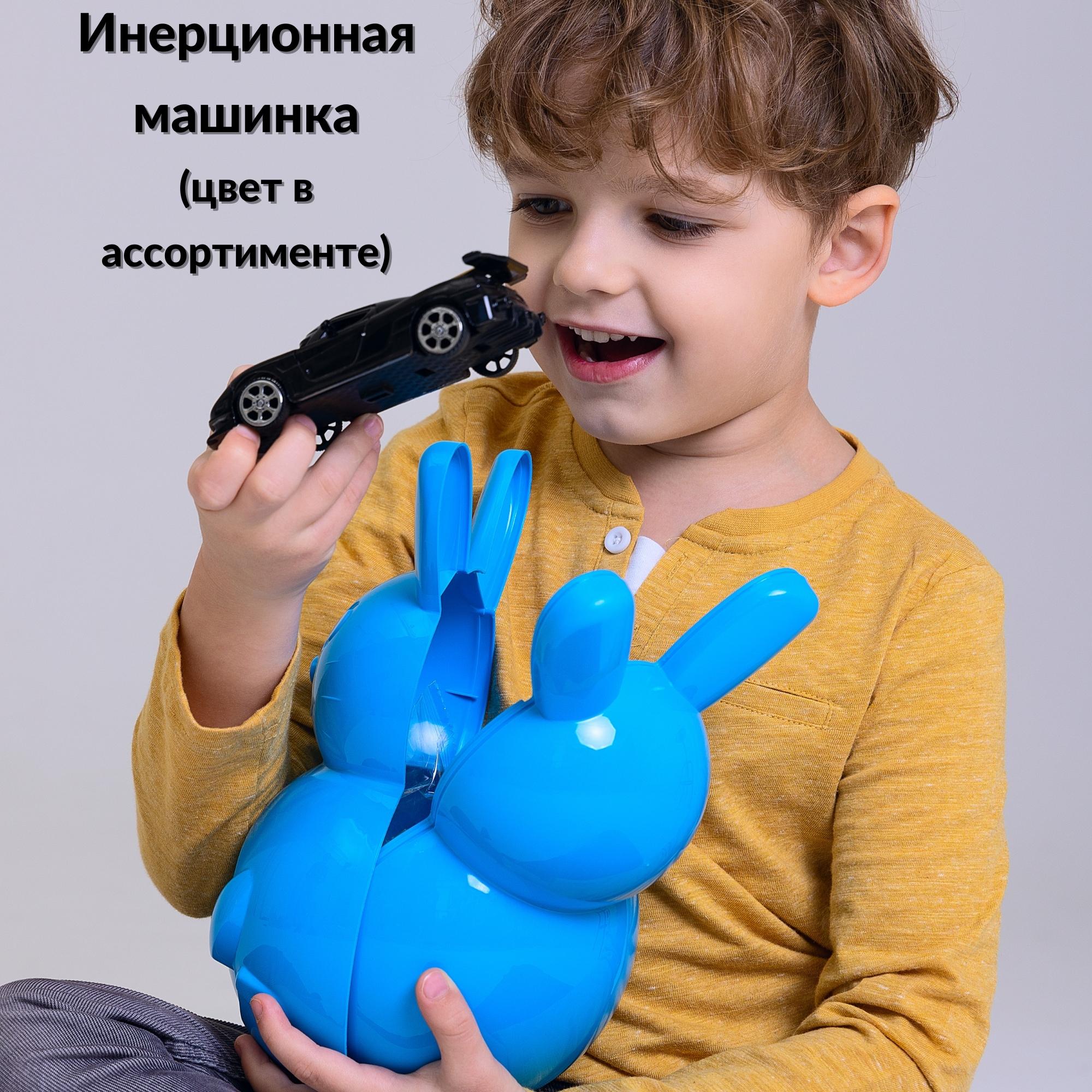 Сюрприз BONI игрушки и сладости для мальчика - фото 6