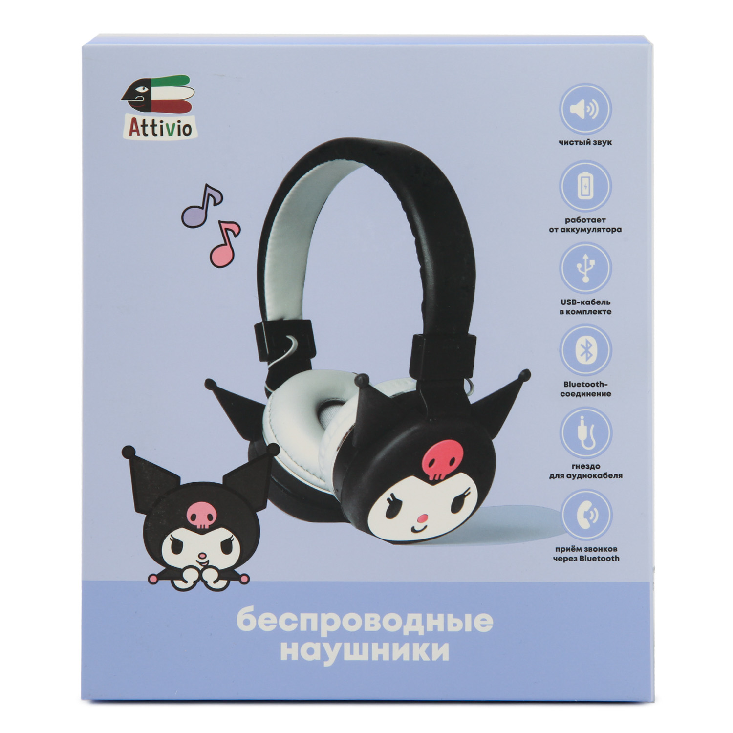 Наушники Attivio Kuromi Bluetooth Черный KME243016 - фото 7