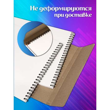 Альбом для рисования ШКОЛЬНЫЙ МИР на спирали А4